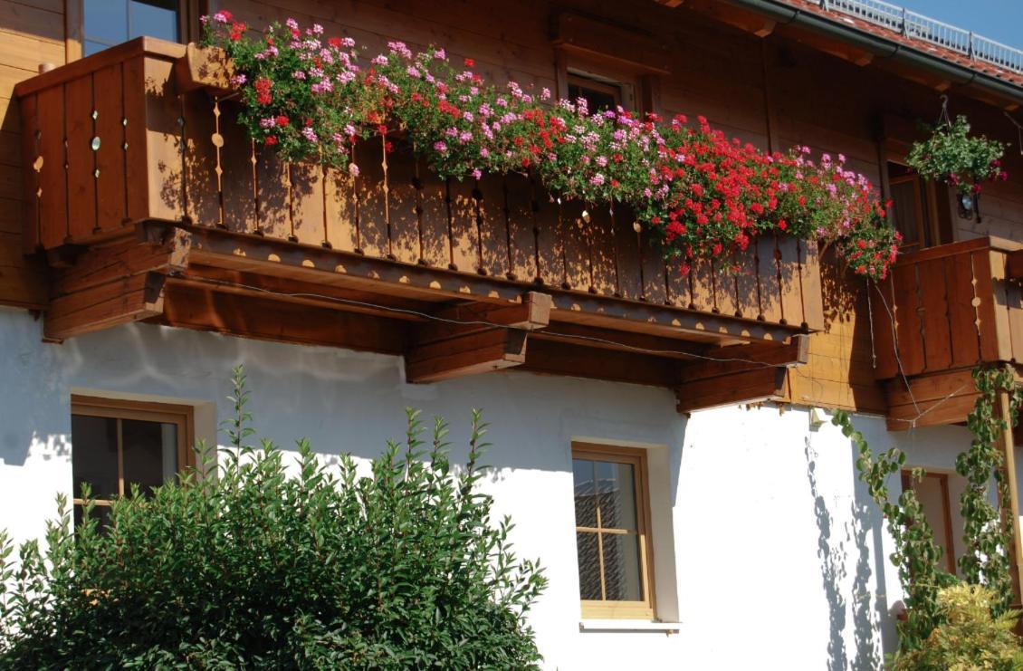 Parahotel Garmisch-Partenkirchen Extérieur photo